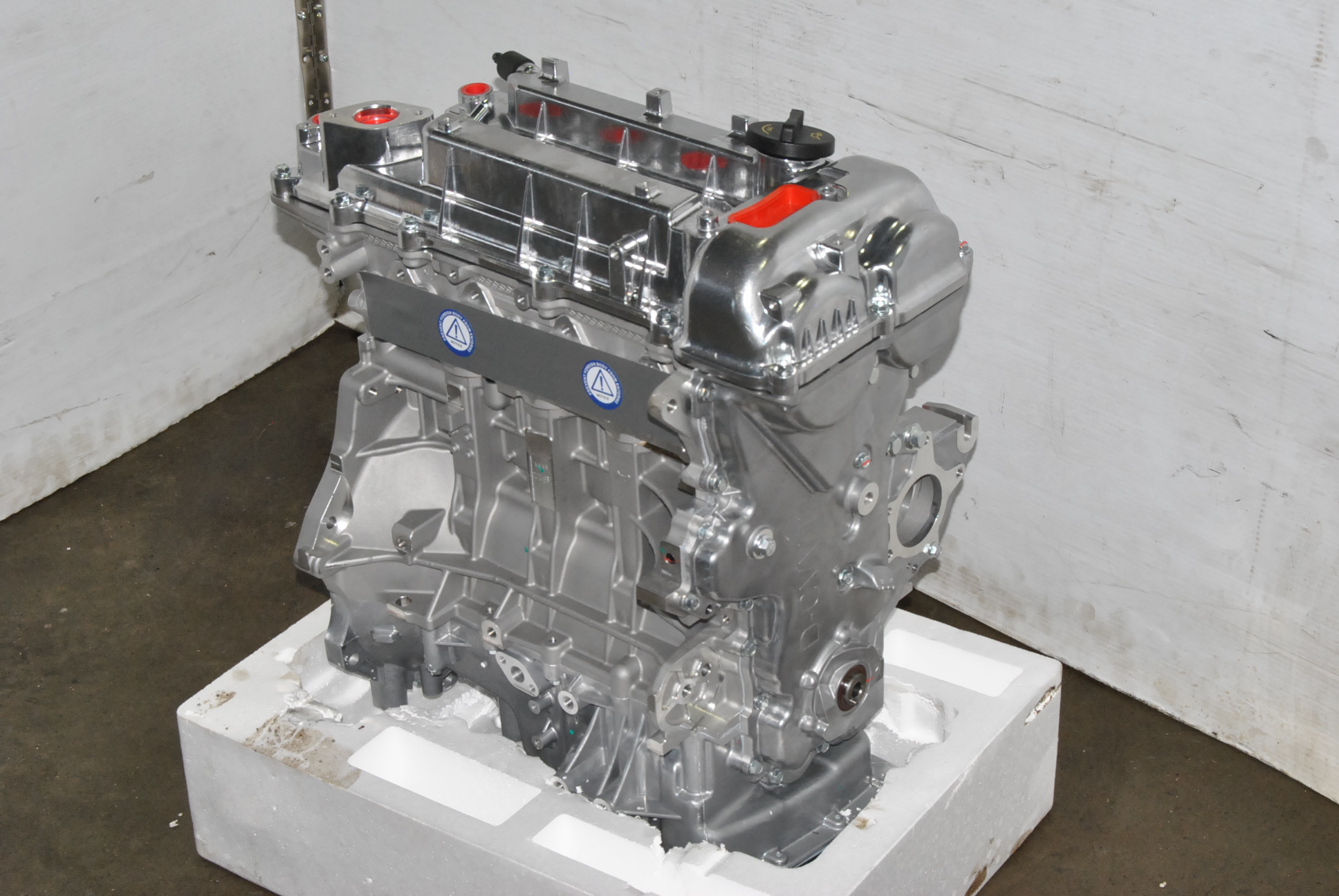 Brand New Engines